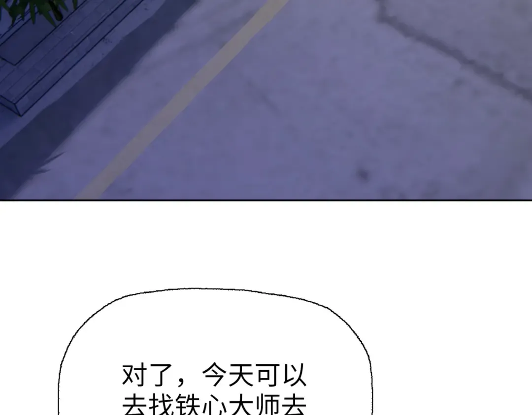 第246页