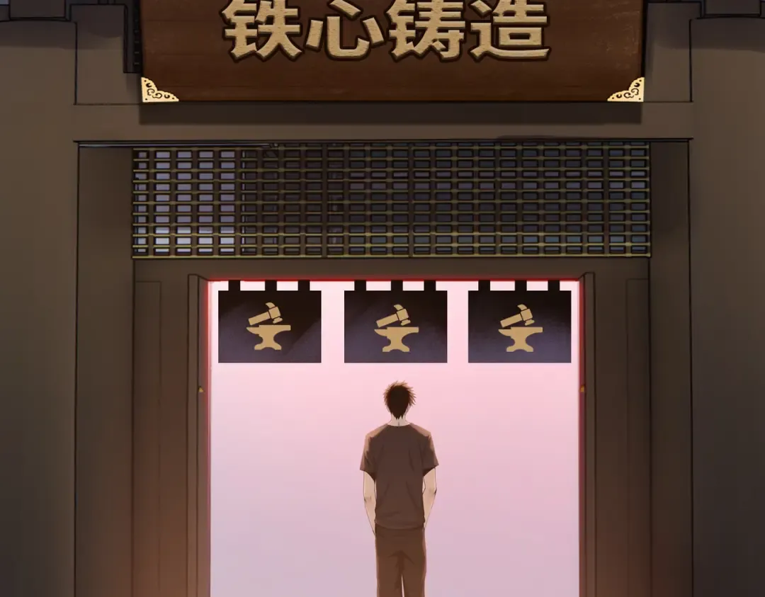 第270页