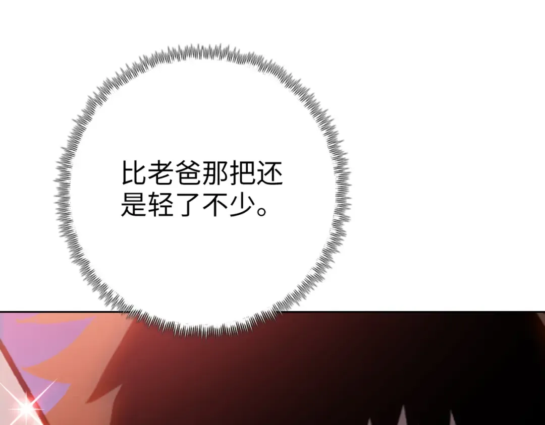 第372页