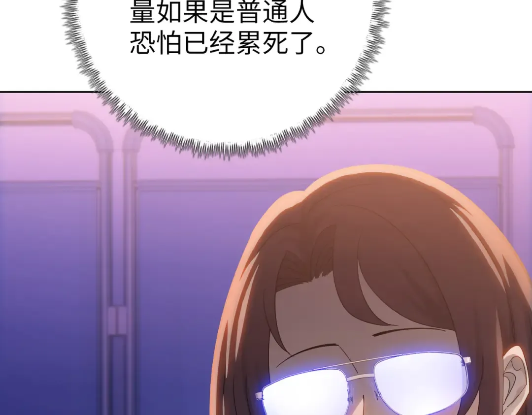 第219页
