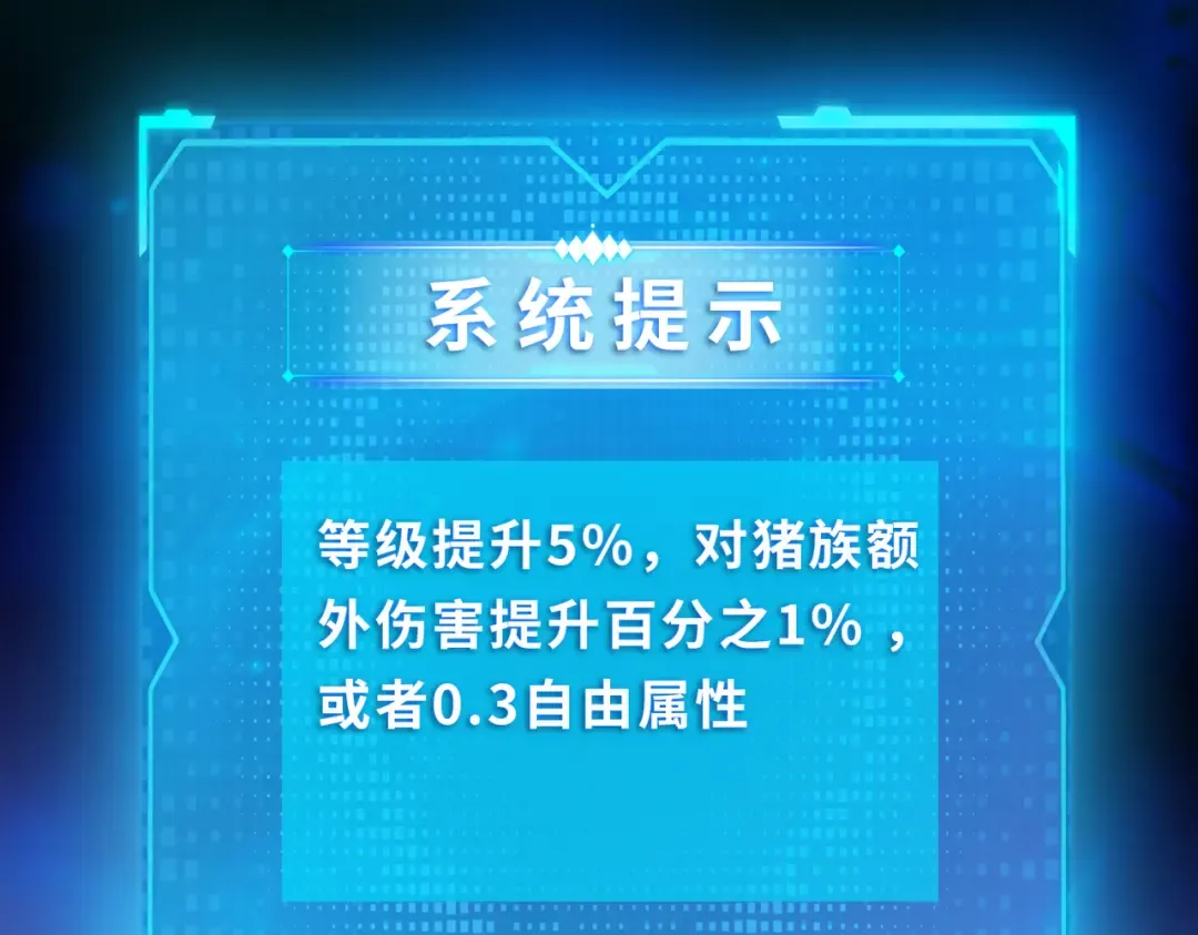 第306页