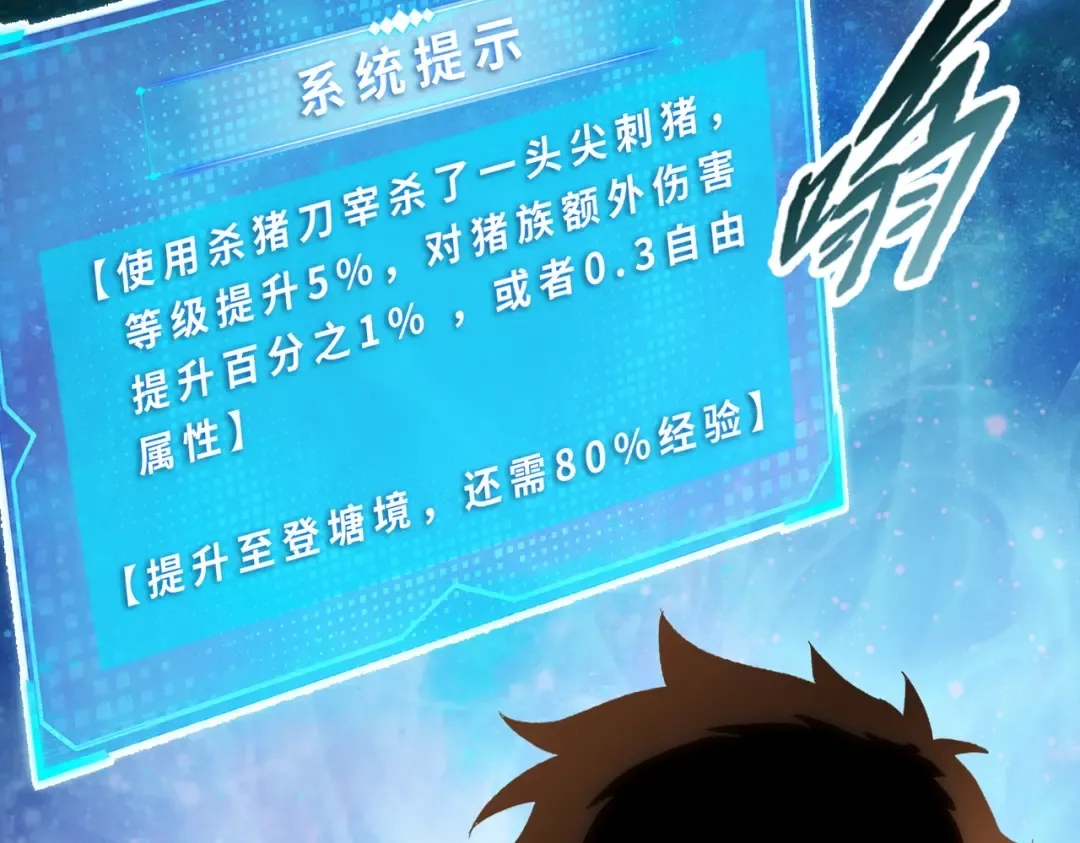 第471页