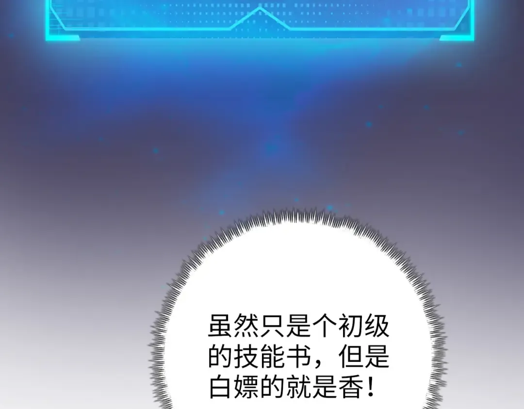 第345页