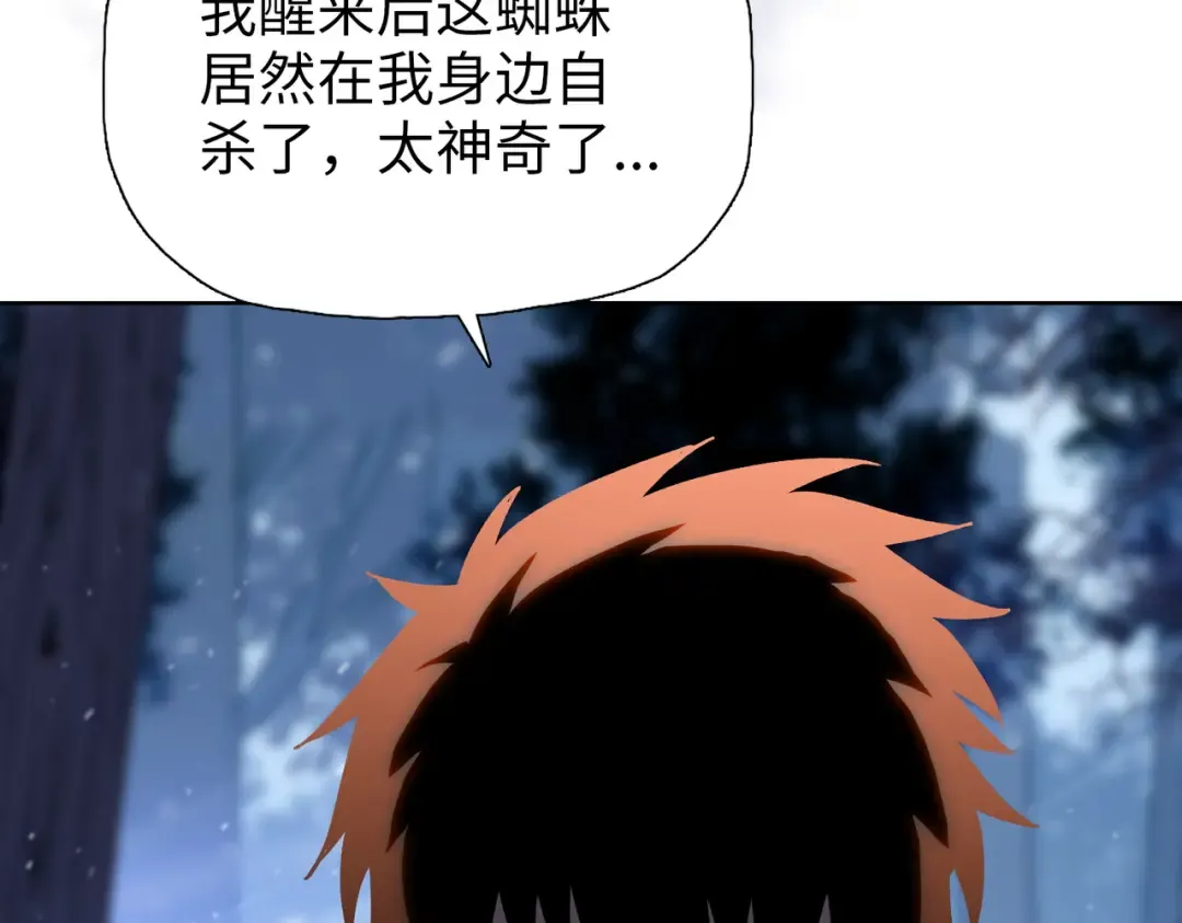 第567页