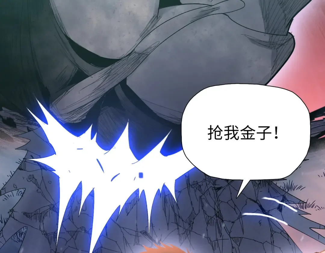 第240页