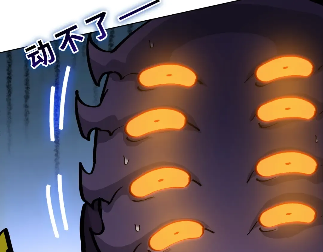 第471页