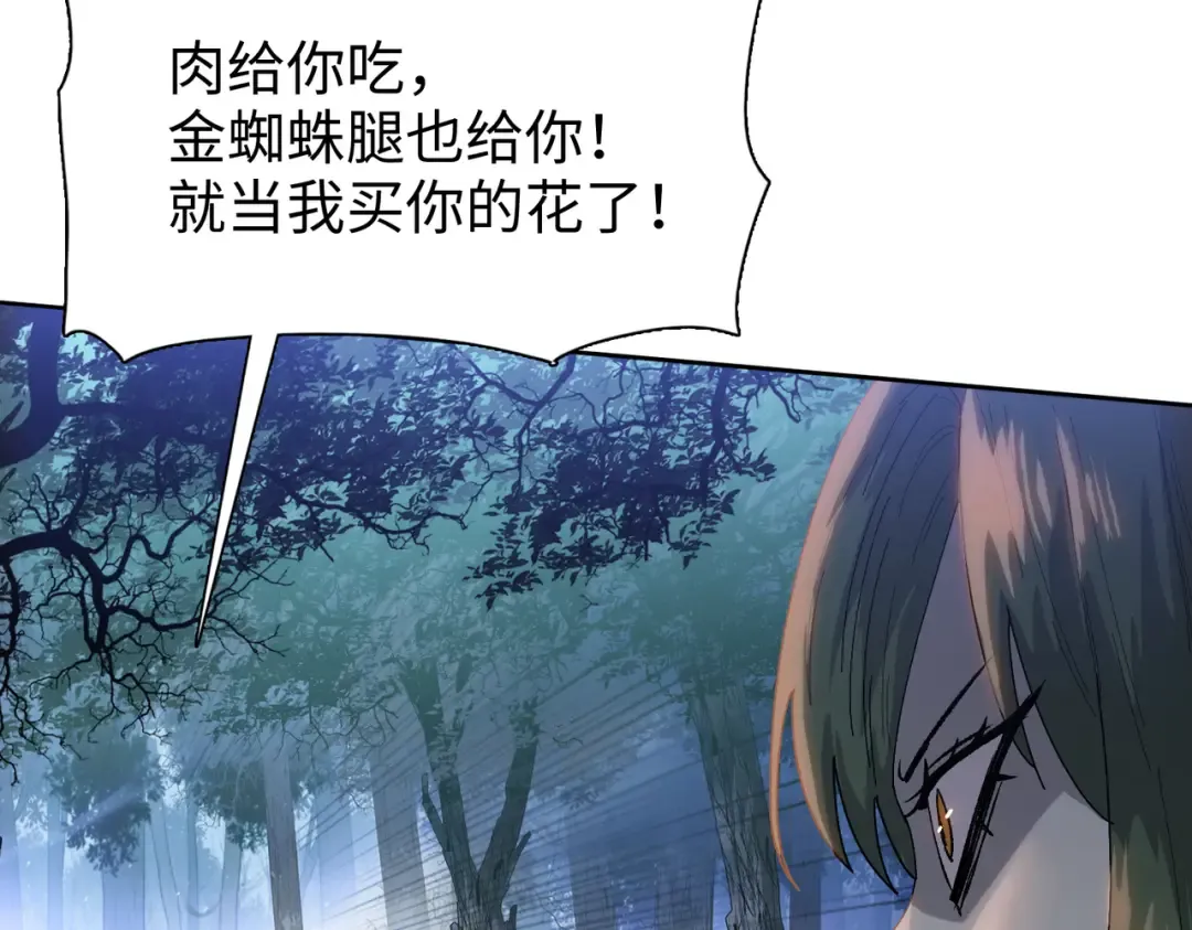 第315页