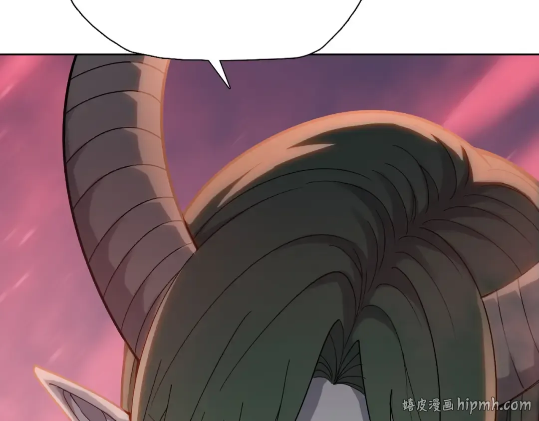 第261页