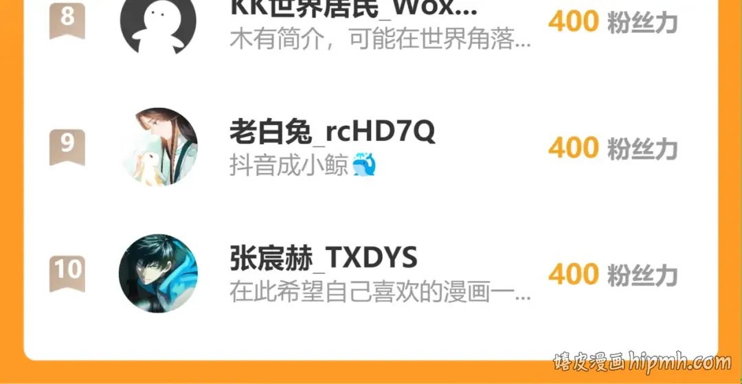第528页
