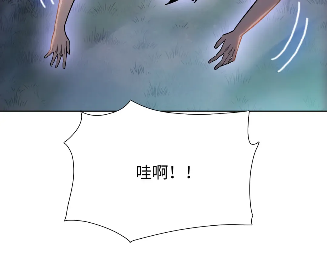 第255页