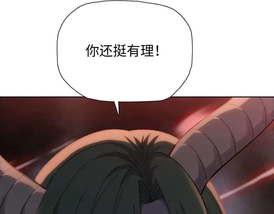 第216页