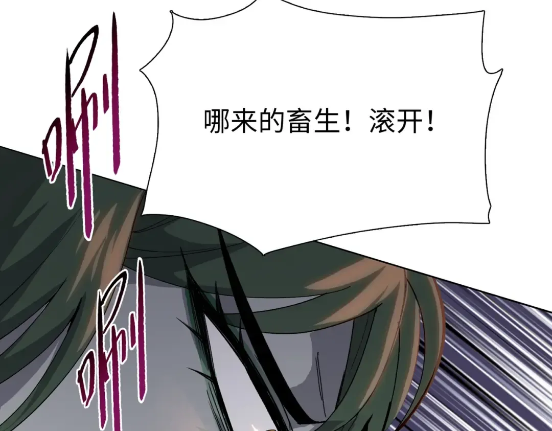 第402页