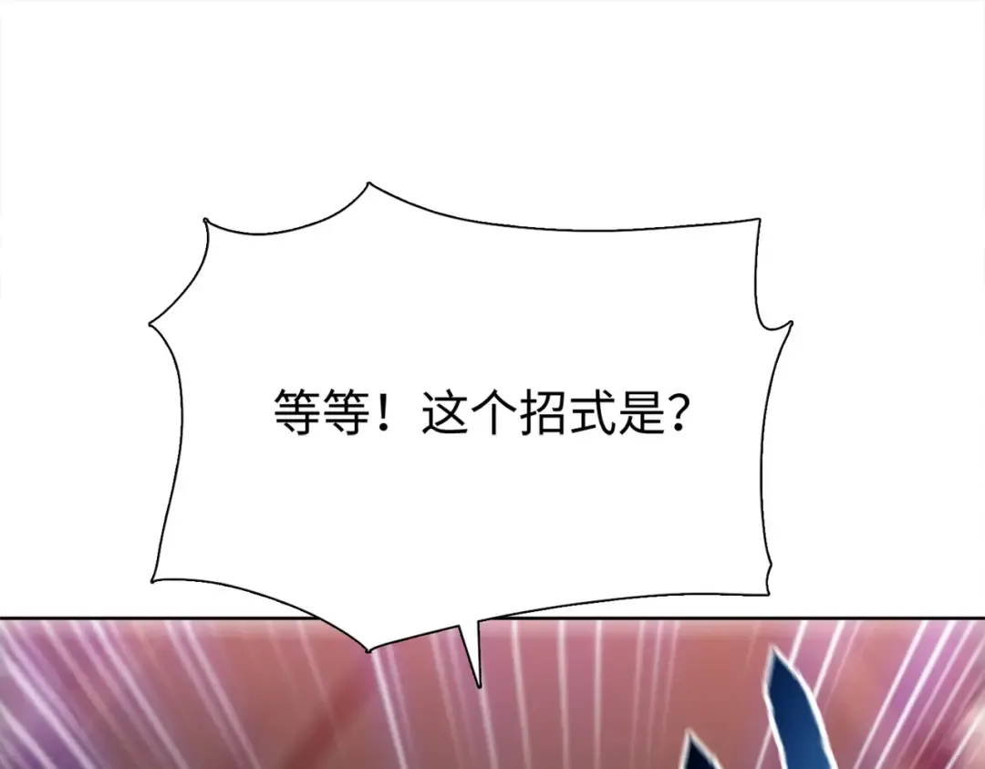 第483页