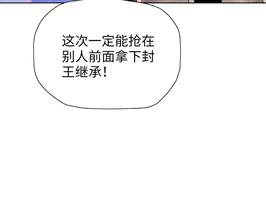 第459页