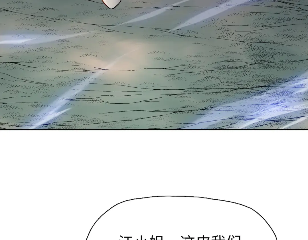 第447页