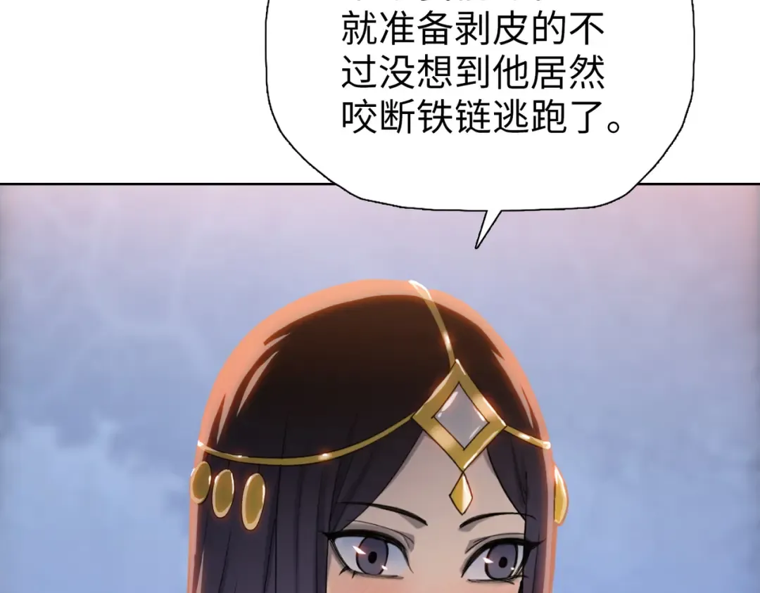 第330页