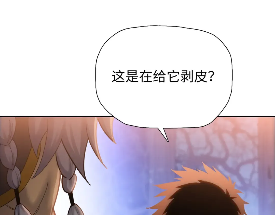第312页