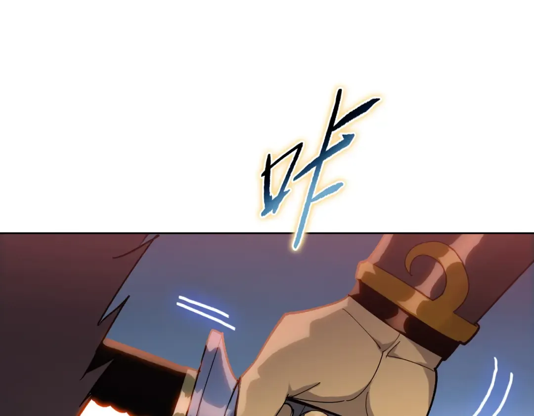 第300页