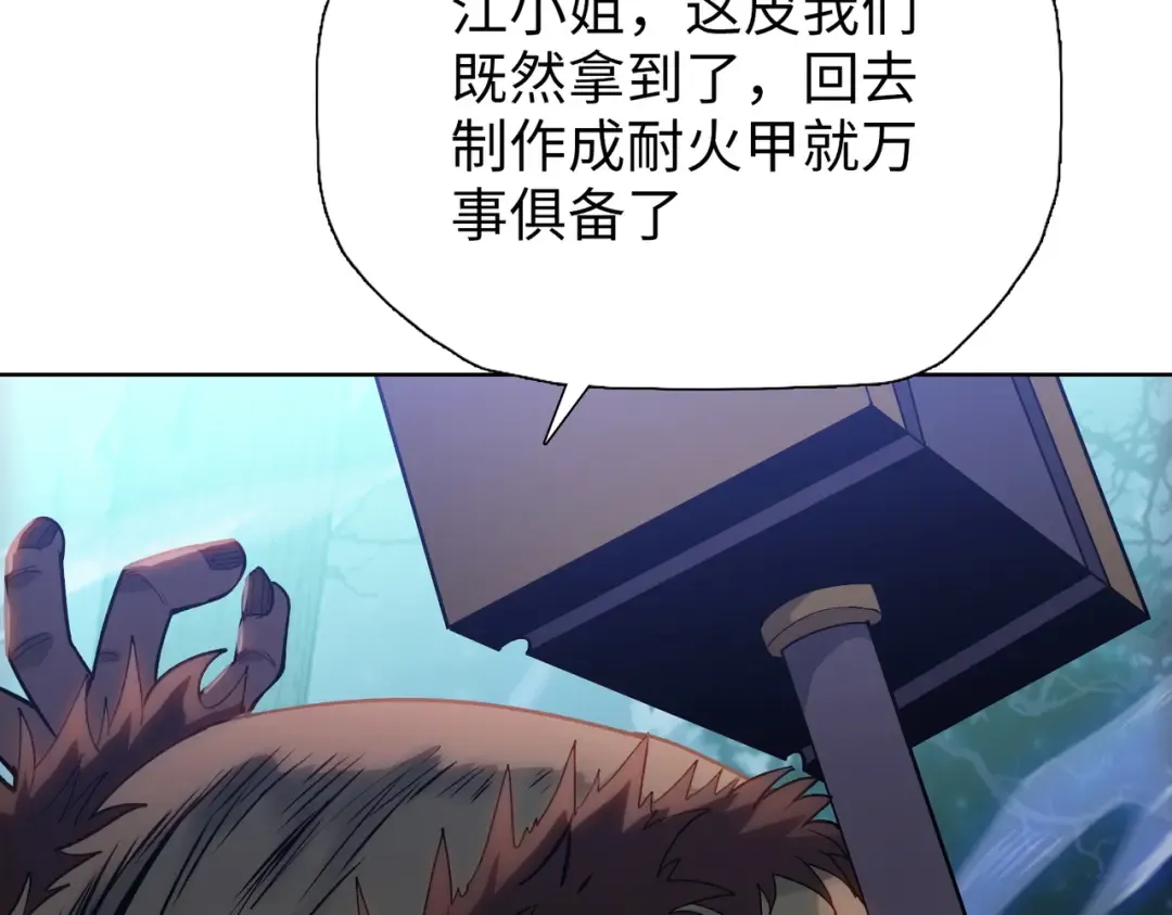第450页
