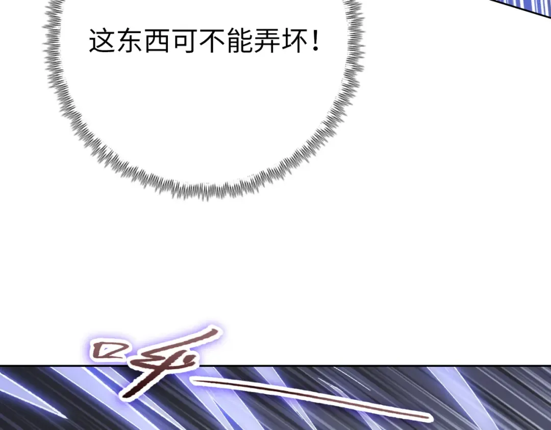 第483页