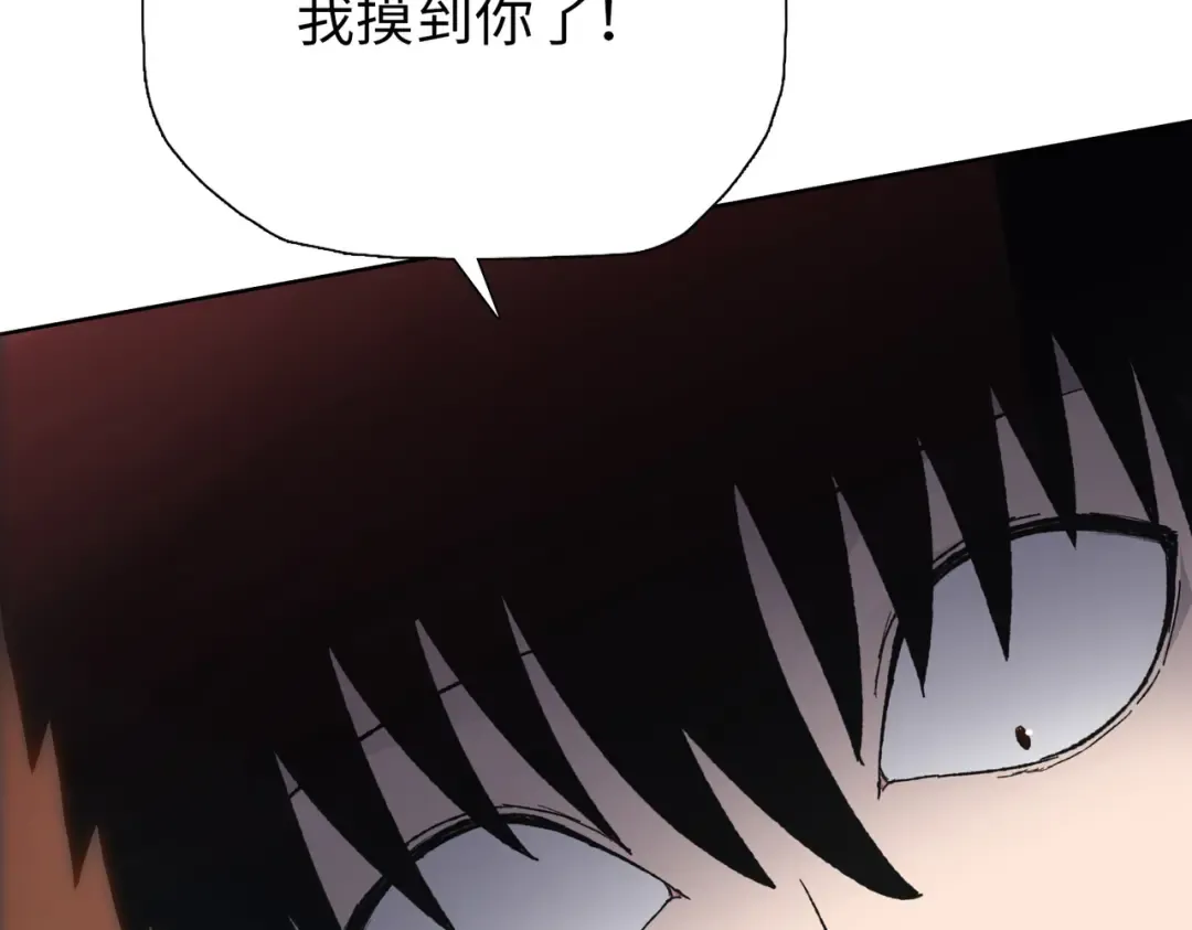 第510页