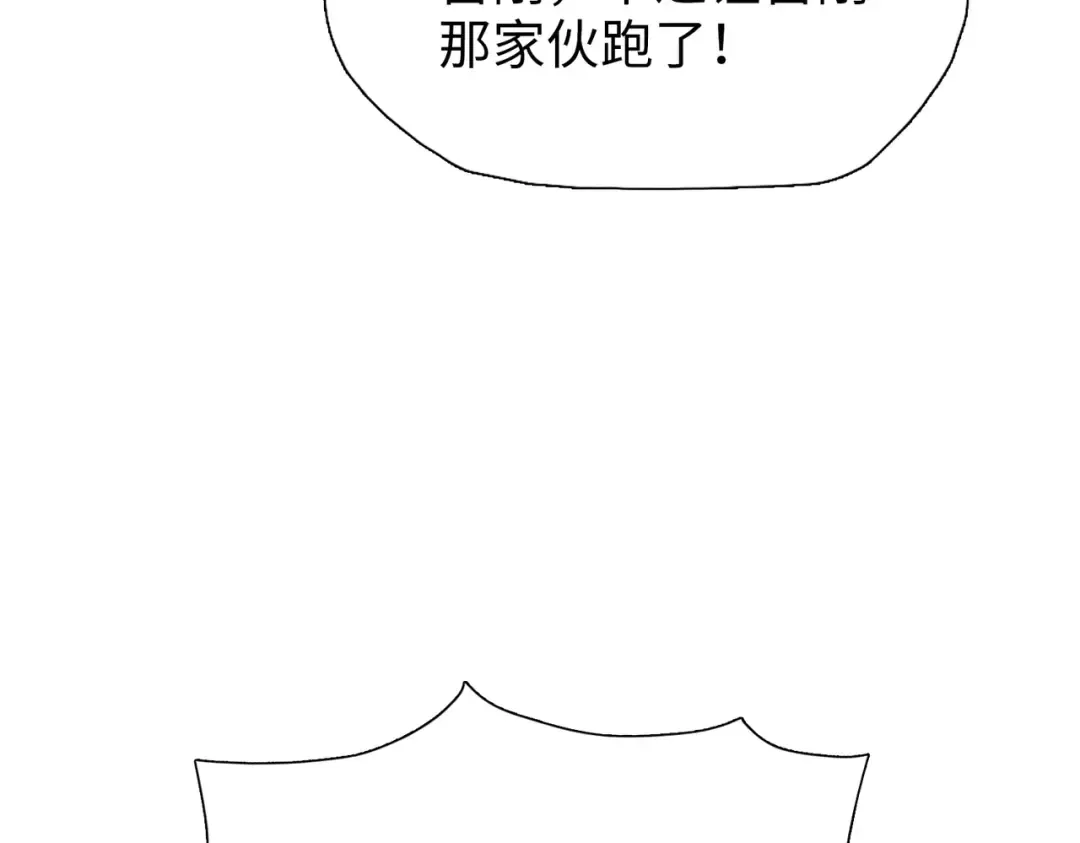 第492页