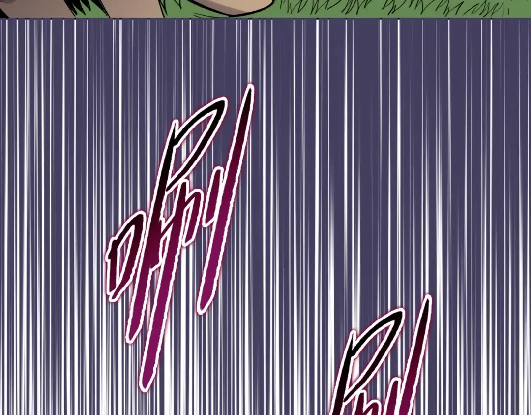 第537页