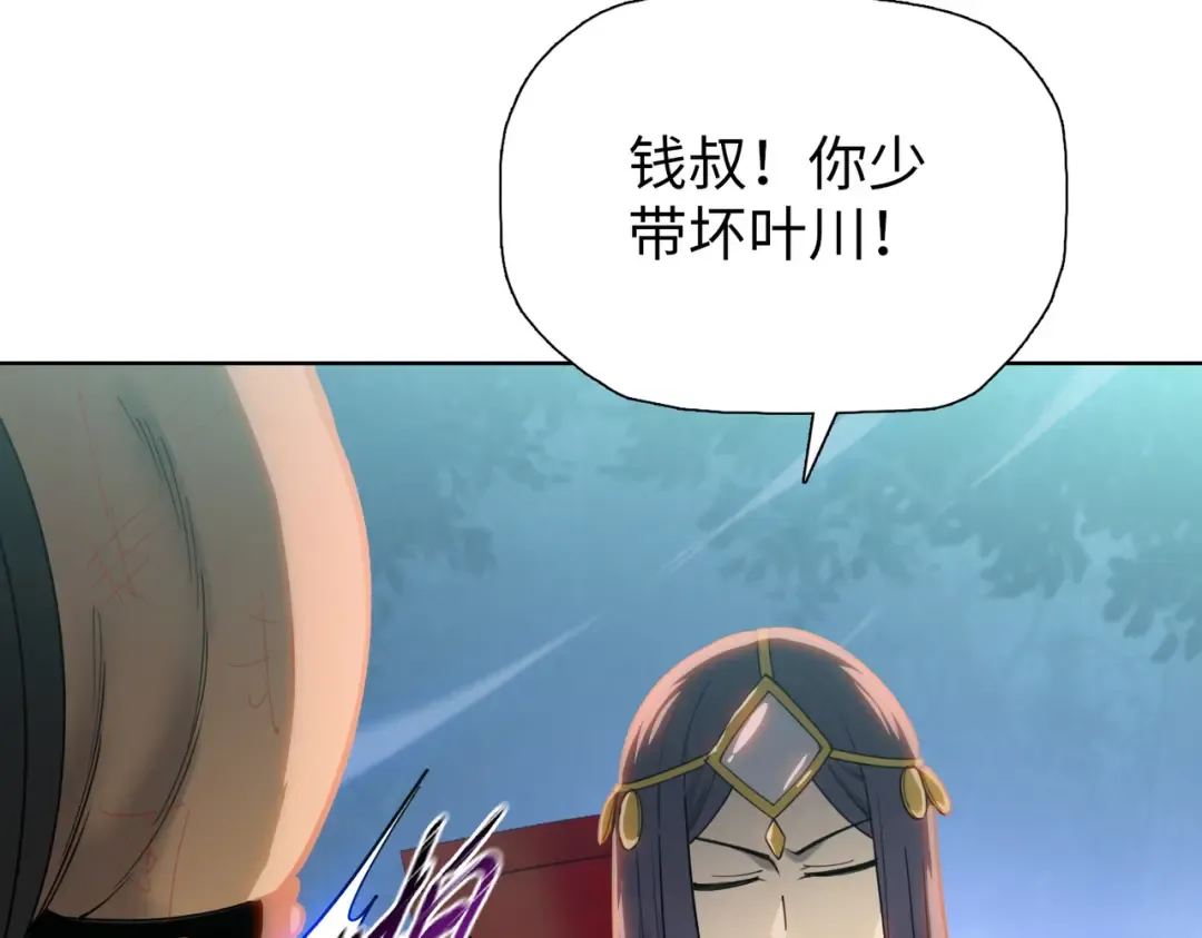 第507页