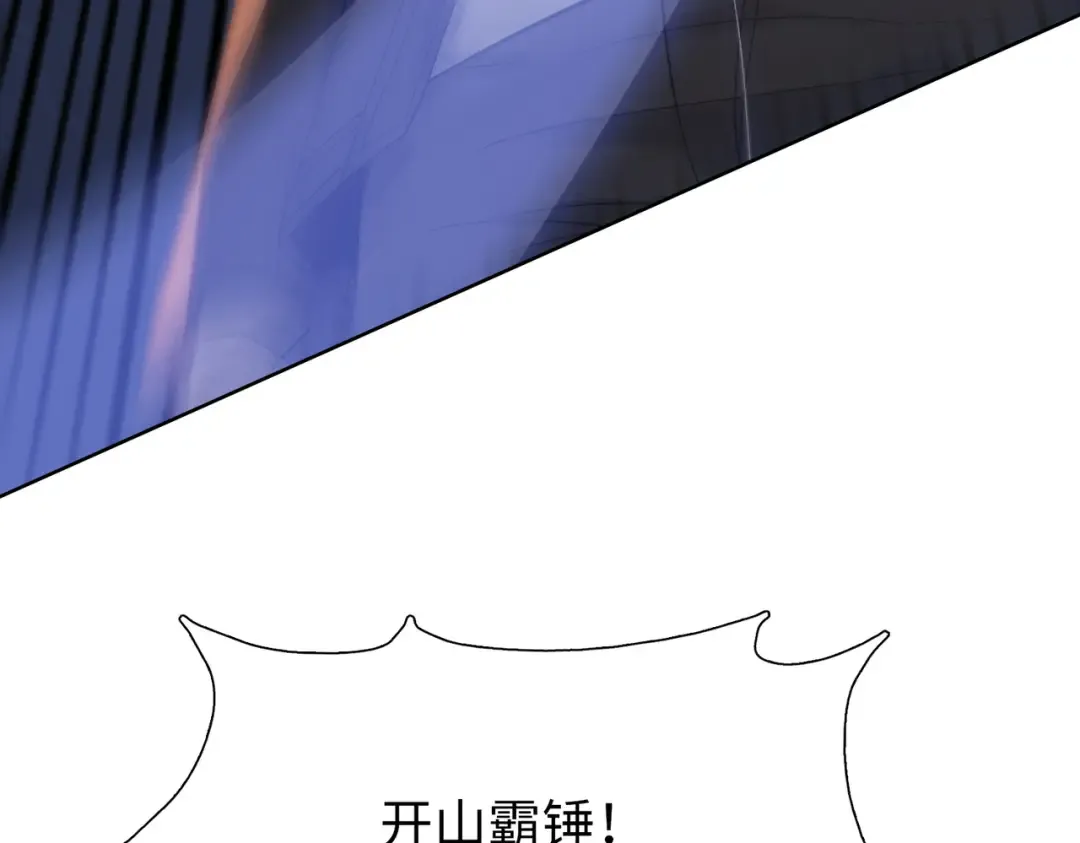 第246页