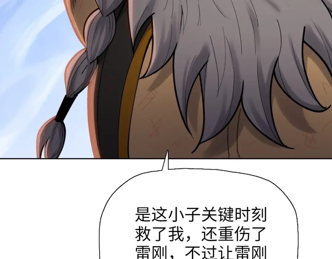 第489页