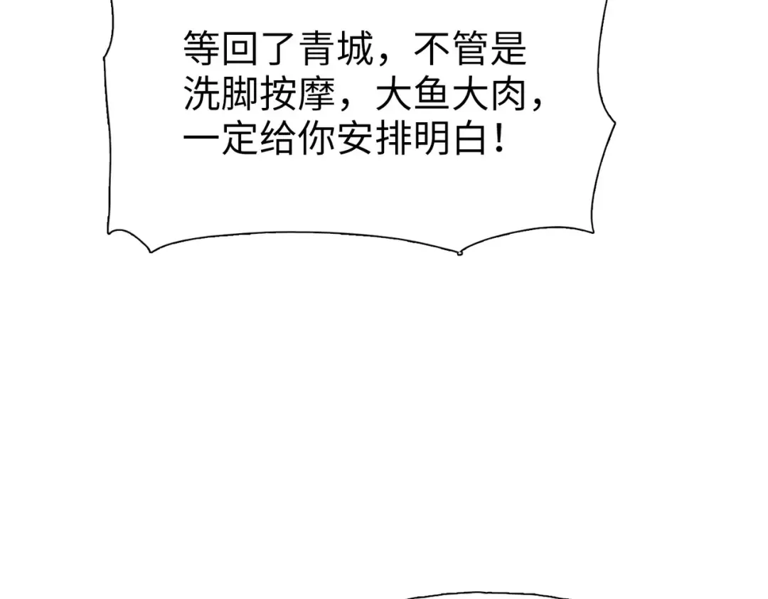 第504页
