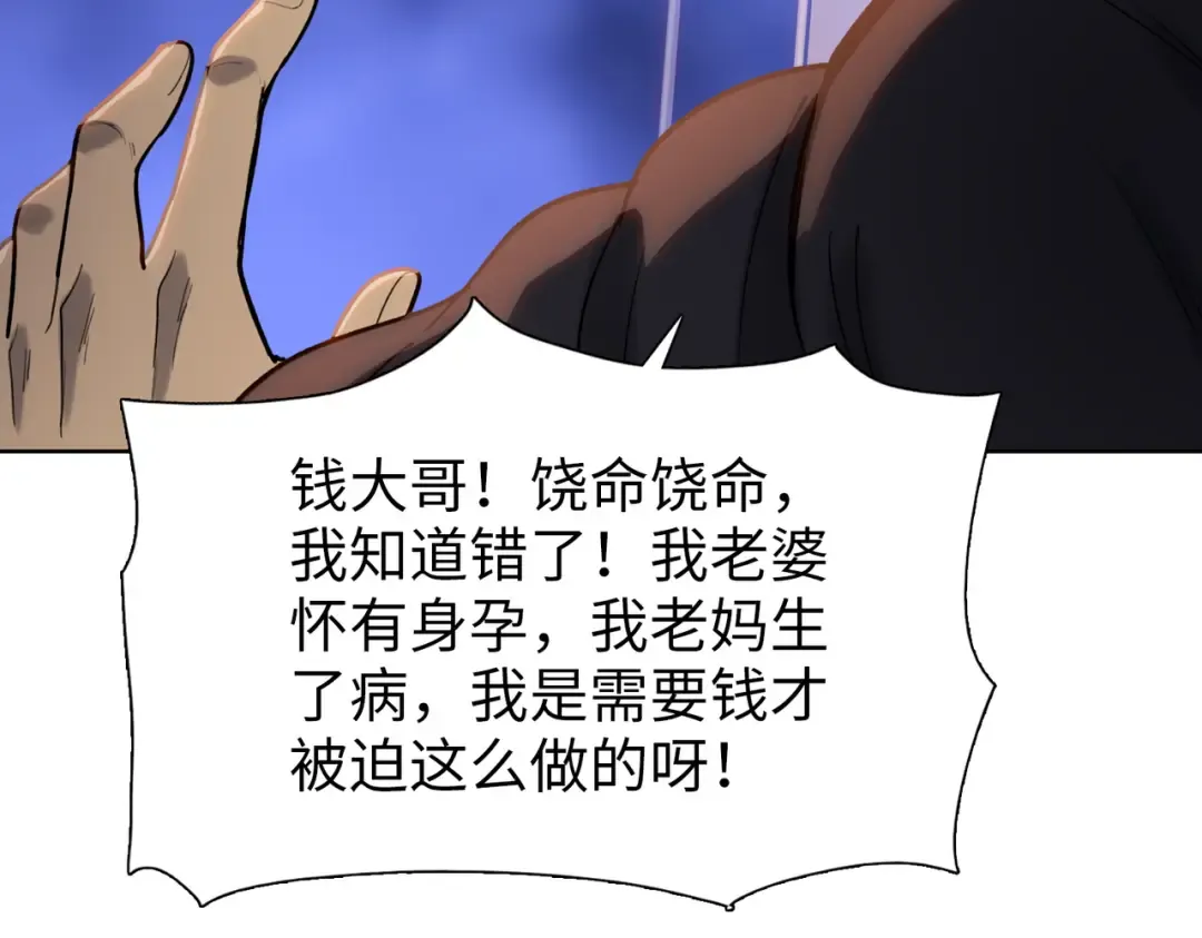 第558页
