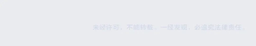 第603页