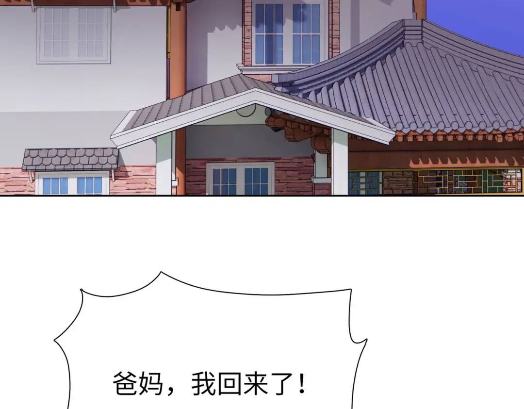 第510页