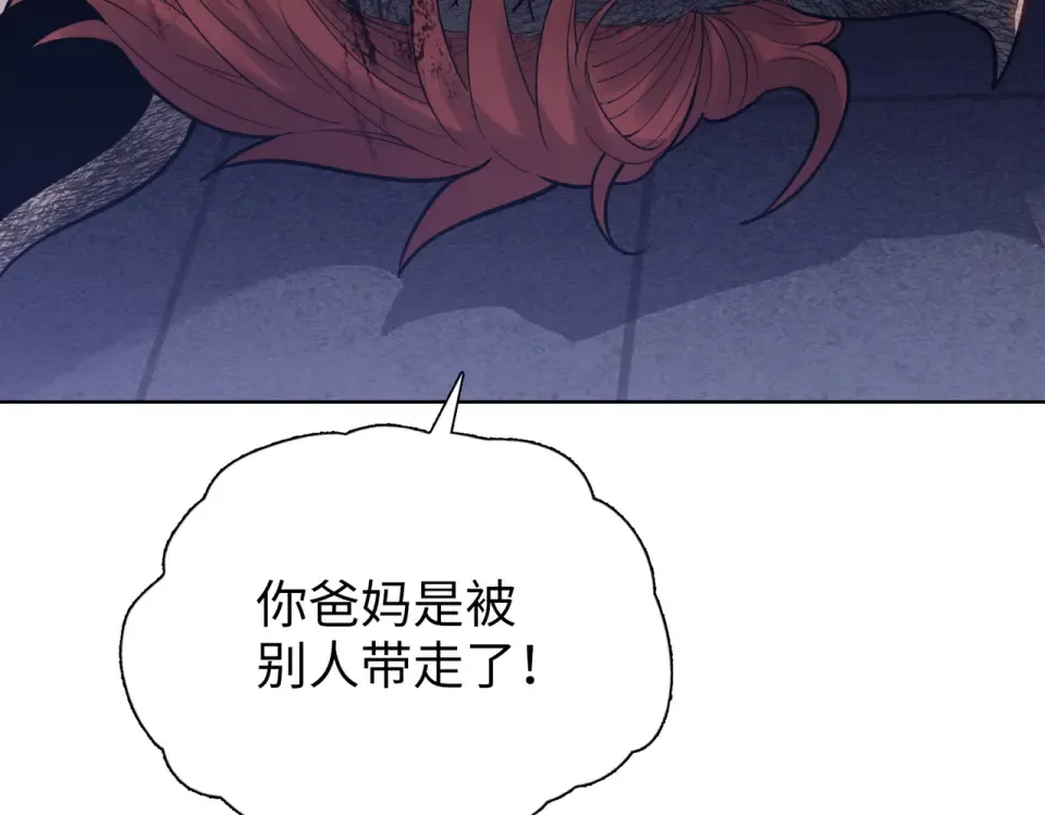 第555页