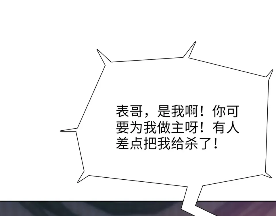 第294页