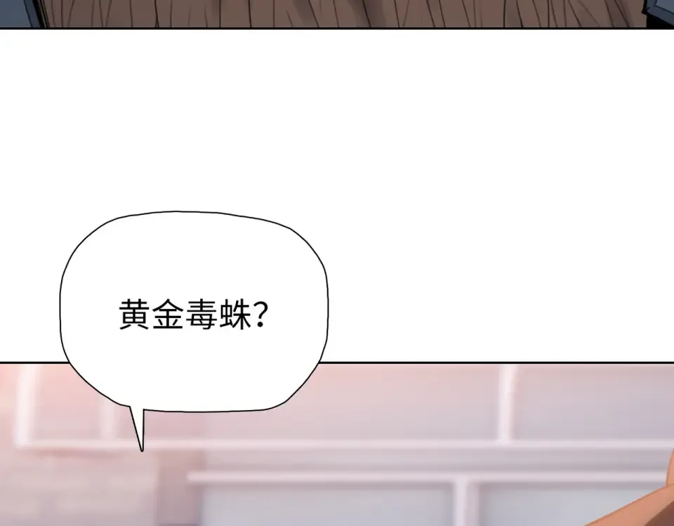 第447页