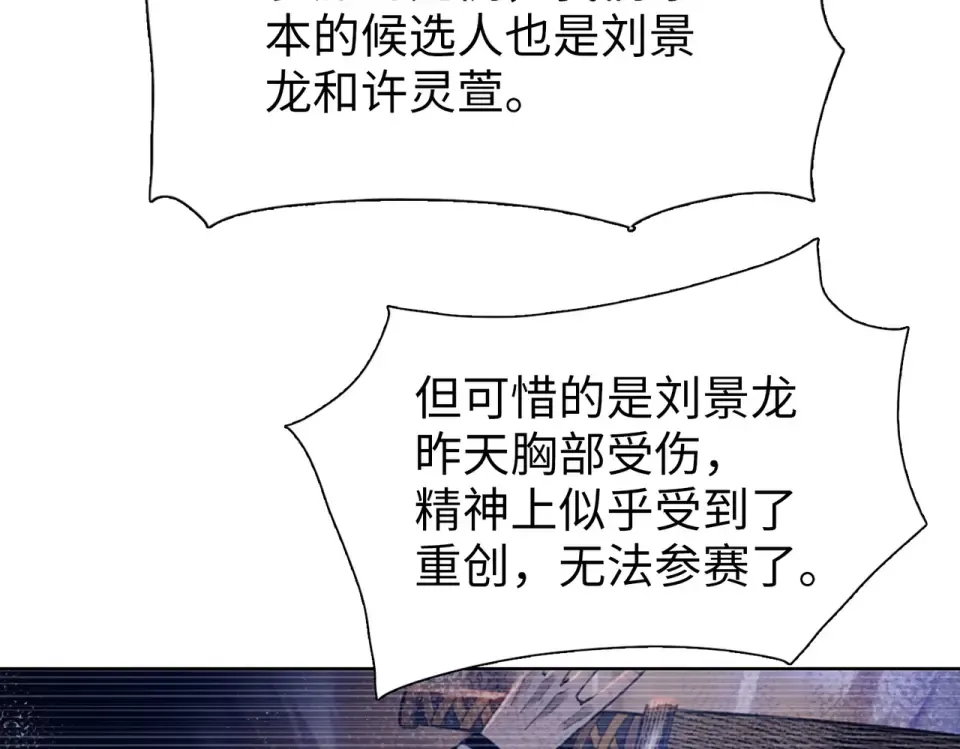 第438页