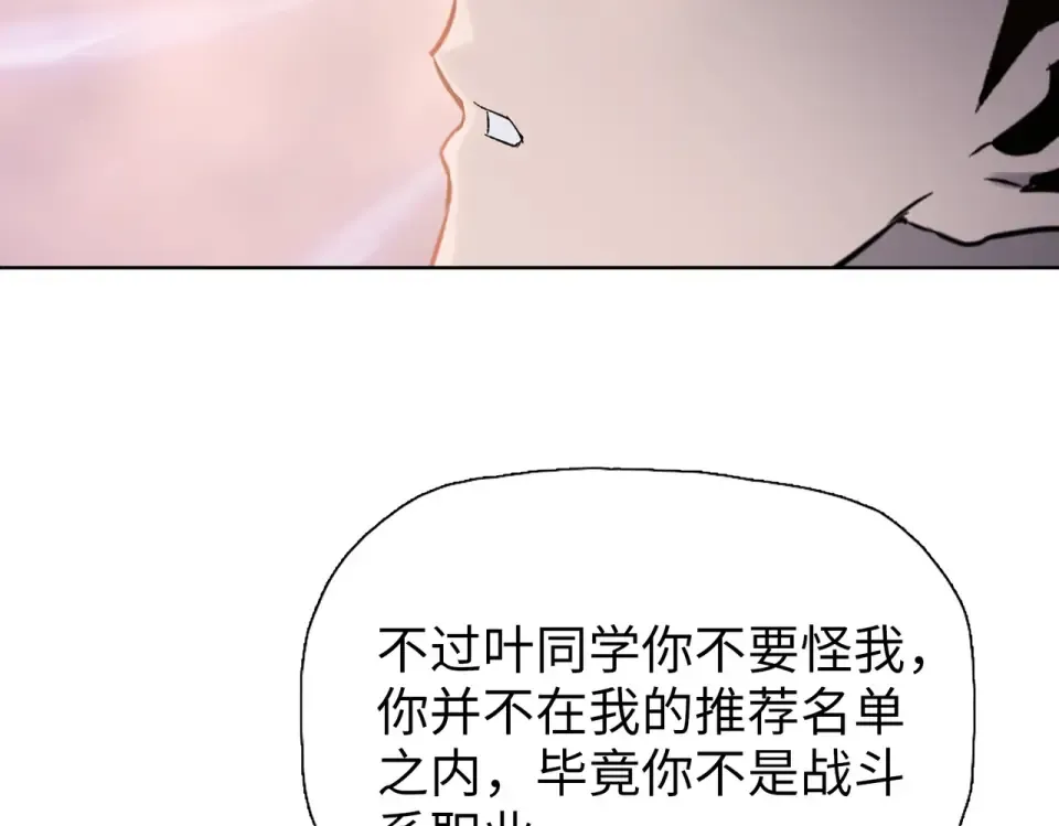 第279页