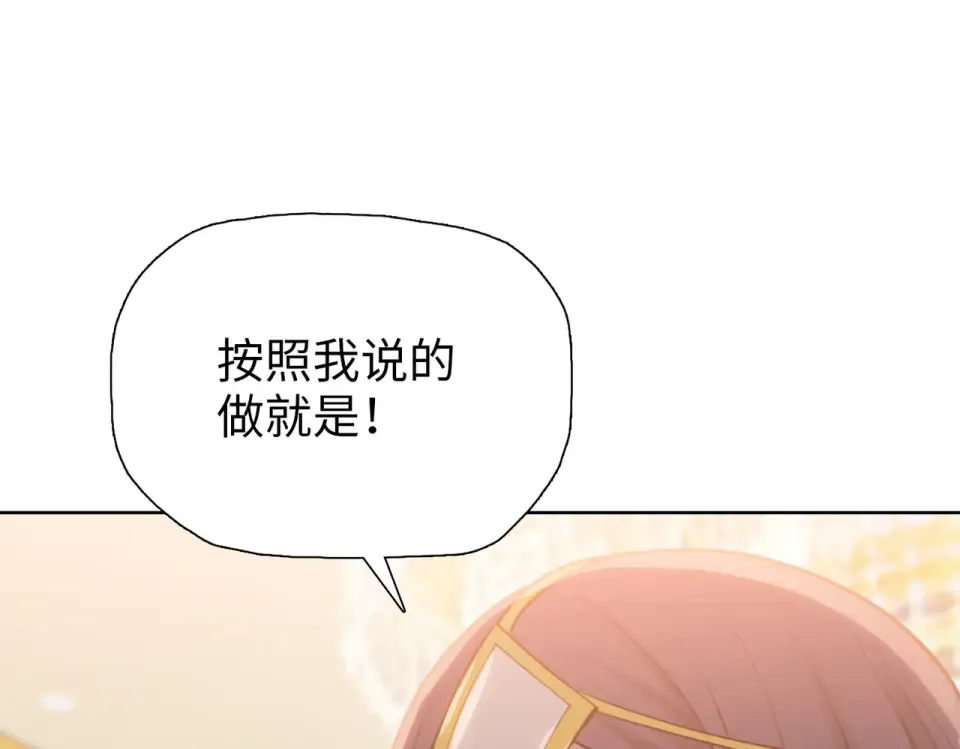 第288页