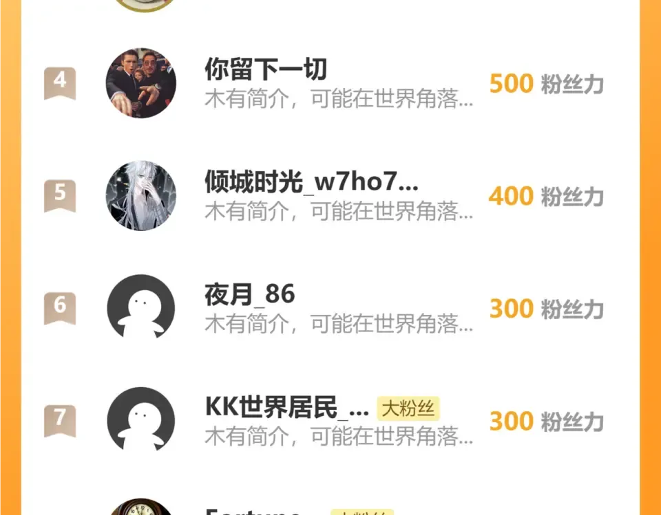 第474页