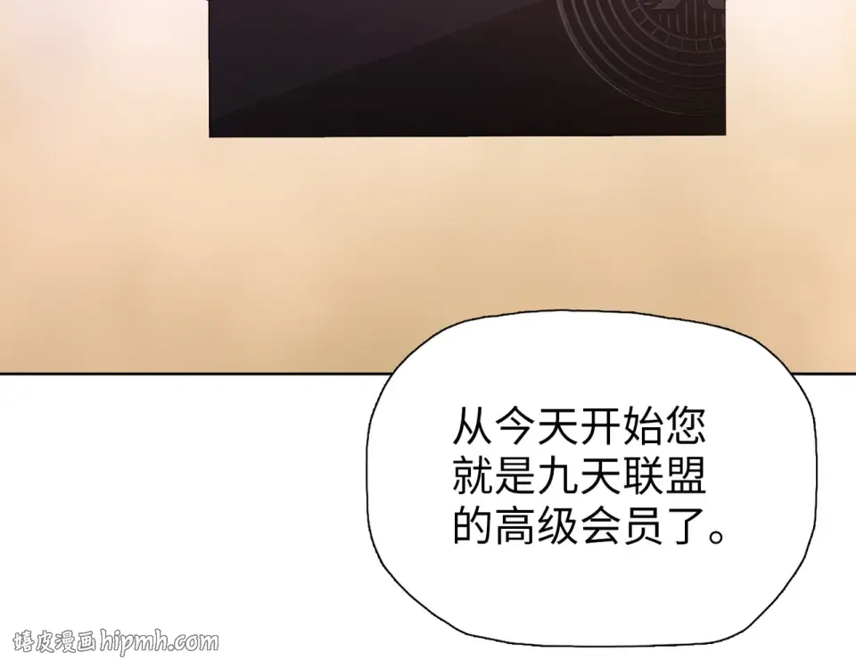 第309页
