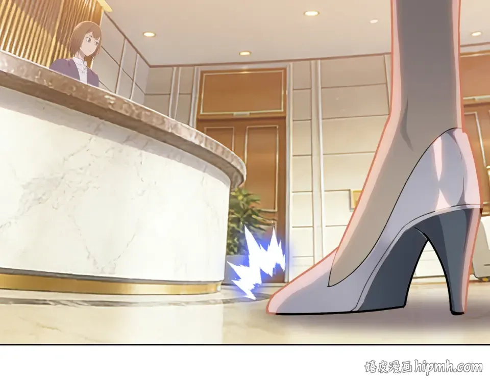 第261页