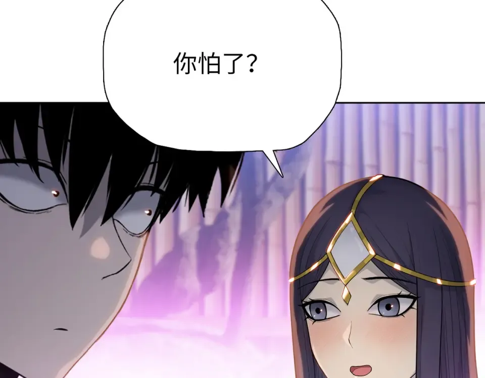 第264页