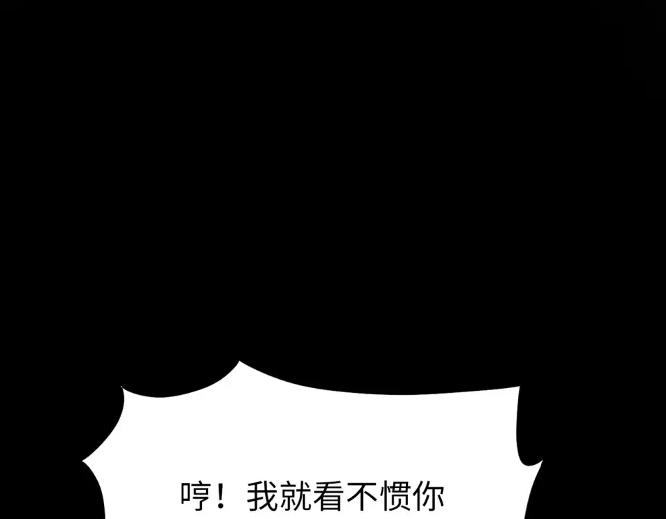第246页