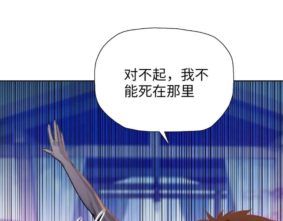 第300页