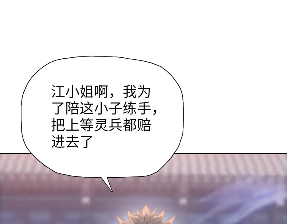 第282页