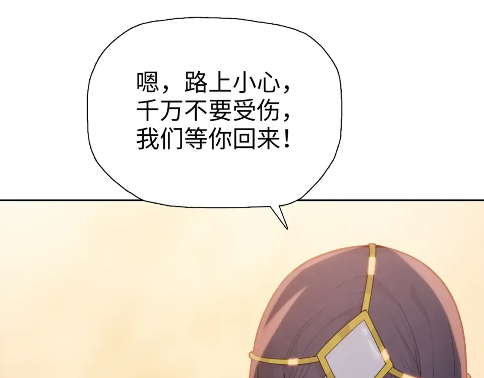 第378页