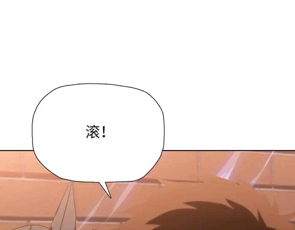 第486页