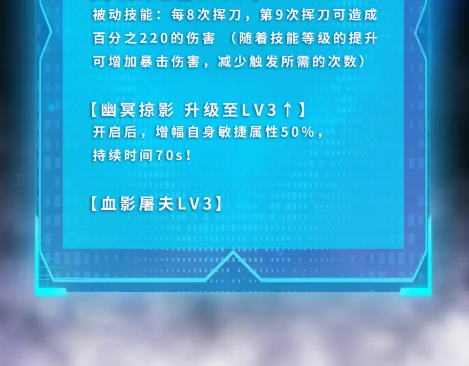 第276页